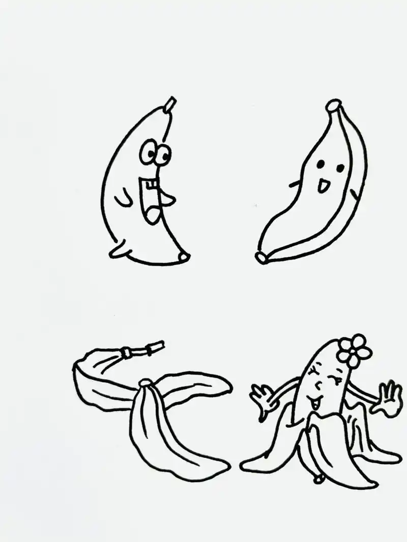 【简笔画】香蕉94 分享一组香蕉94简笔画 大家还真喜欢什么吖