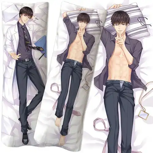 恋与制作人周边抱枕日本动漫抱枕卡通等身抱枕夹腿抱枕亚马逊批发