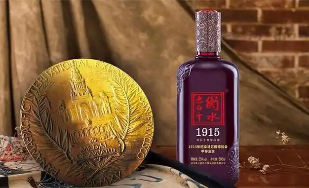 增速放缓股价下跌超30河北王老白干该如何破局