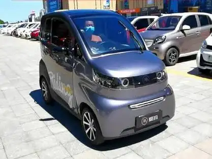 四轮电动代步车 爱玛_爱玛老年代步车型号_爱玛四轮老年代步车 - 抖音