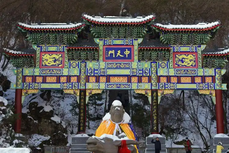 游览世界第一仙山,欣赏老君山仙境美景! - 美篇