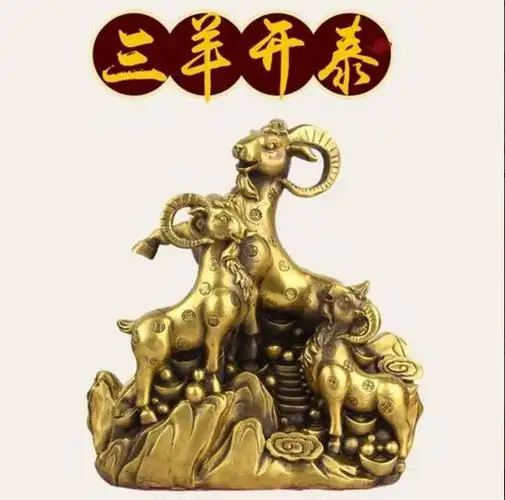 2023年生肖羊最吉利颜色属羊什么颜色是吉祥色