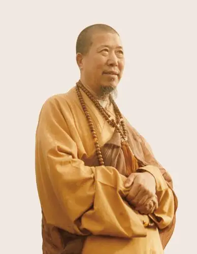 宣化上人:阿弥陀佛给你的一份合同