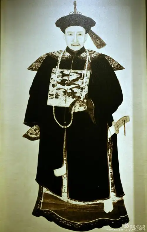 恭王府(二)— 和珅