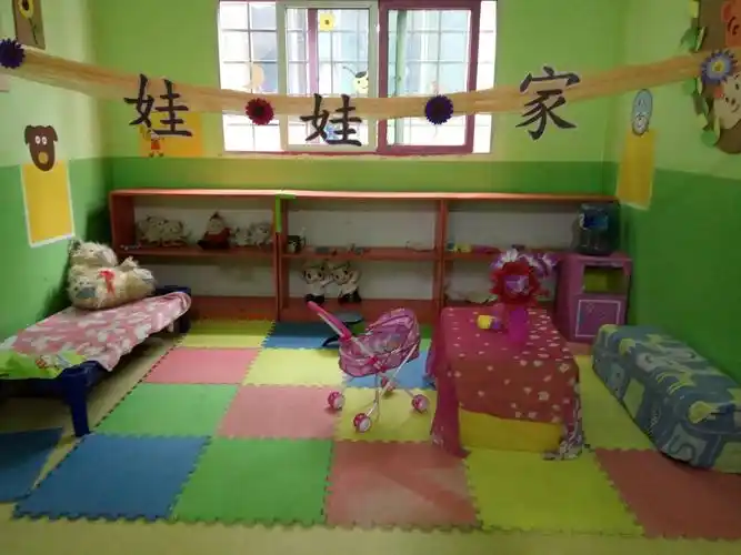 娃娃家