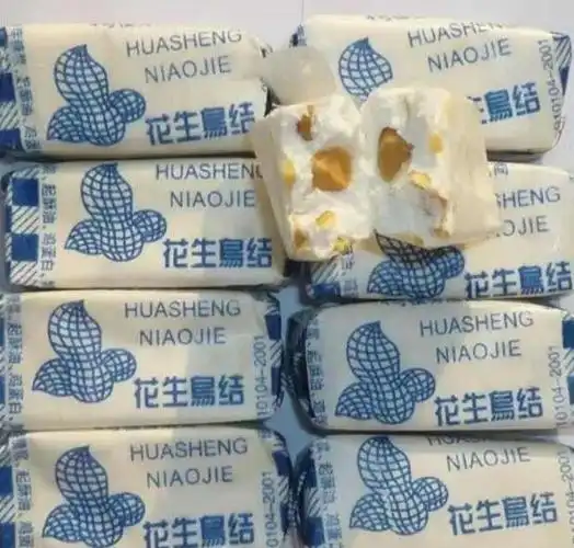 十种80年代孩子们吃的零食, 吃过五种就已经很土豪了!