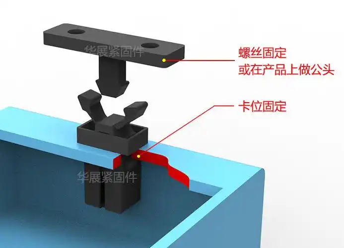 门扣开关按压自锁卡扣 伸缩门栅尼龙按压弹扣开关门扣