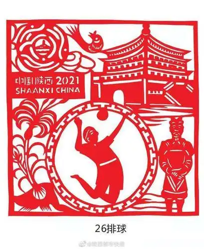 非遗剪纸展新韵助力十四运会