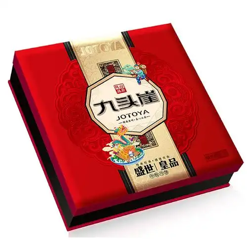 九头崖月饼河南中秋大团圆广式礼品礼盒送礼月饼团购盛世皇品