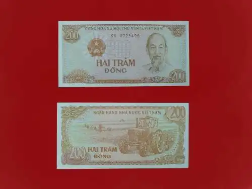 越南旧版已经退出流通的200越南盾;是这张吧?