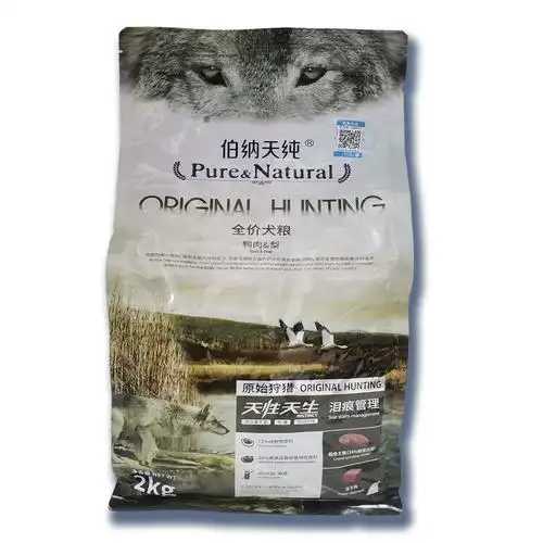 伯纳天纯鸭肉精品狗粮泪痕博美比熊泰迪无谷全价犬主粮