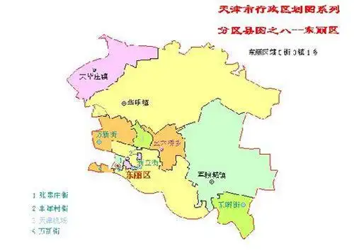 东丽区位于天津市中心城区和滨海新区之间,东西长30公里,南北宽25公里