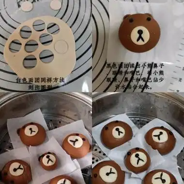 卡通造型馒头6015呆萌可爱的布朗熊