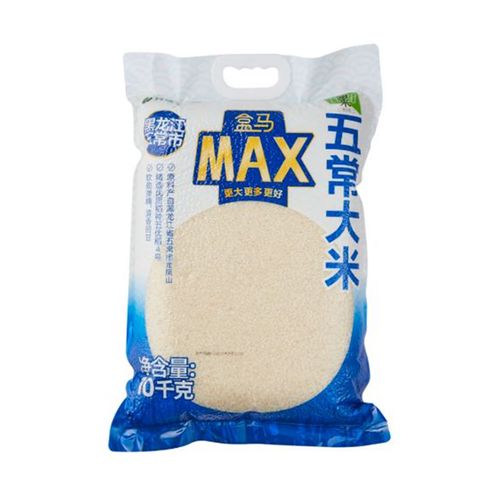 hywlkj 五常大米 10kg东北稻花香2号20斤执行标准gb/t19266 19266