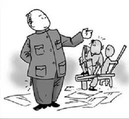 《论语》:君子的三种变相