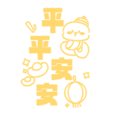 咱们一起平平安安过暑假再用往年真实案例敲敲警钟给大家上一堂暑假前