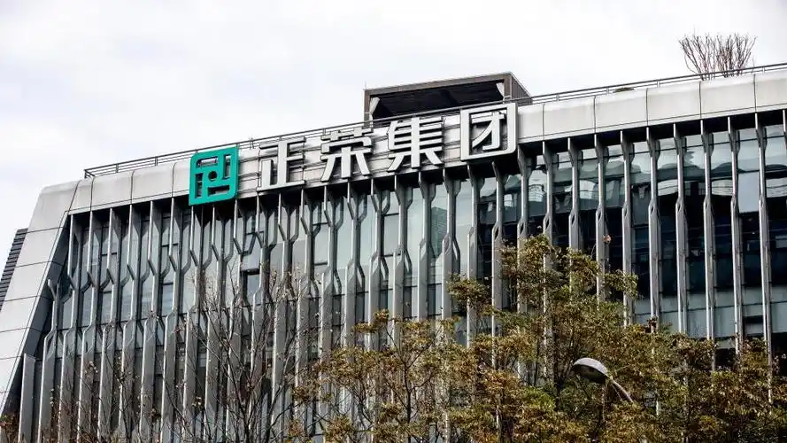 正荣地产:已制定境外整体债务管理初步建议方案,近期将与债权人讨论