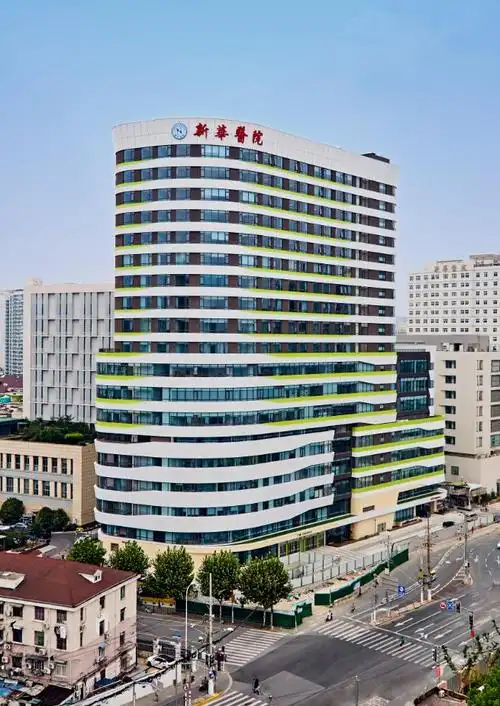 学四史 知院史 | 追寻新华医院红色印迹专题(五)儿科大楼 新华人永存