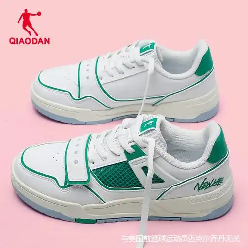 乔丹板鞋女2024新款夏季透气休闲百搭鞋子官方旗舰女士运动鞋成年