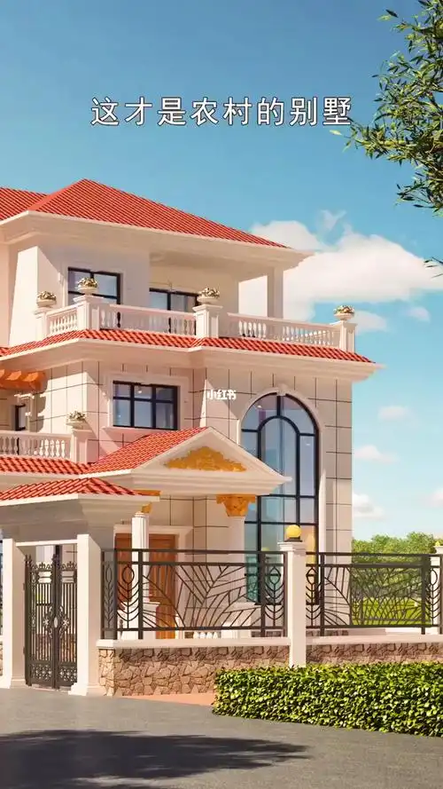 好看大气的农村三层别墅