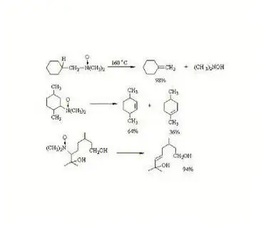 今日掌握cope消除,氧化加热消除β碳上的氢产生霍夫曼烯烃的反应.