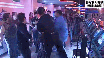 《征服》里刘华强的原型,几乎一人灭了石家庄所有黑帮