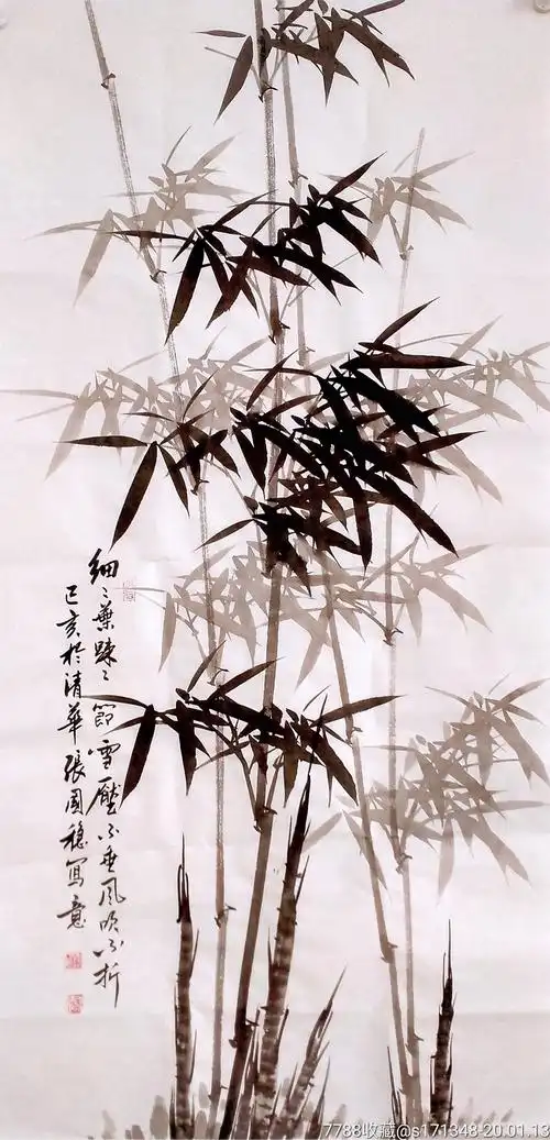 《竹韵》张国稳老师作品_花鸟国画原作_第1张_7788字画网