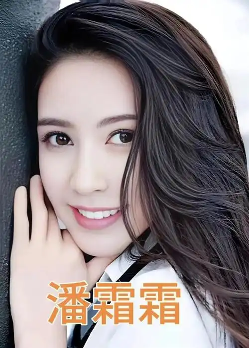 162位和我们年龄相当差不多一起长大的女演员