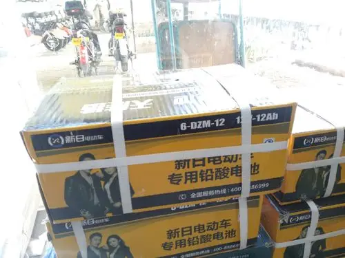 4812新日原装电池超低换购价只需350元!