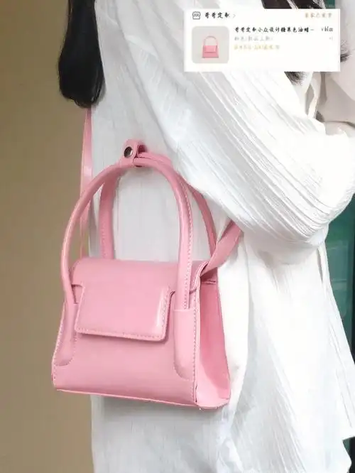 夏天来啦谁能拒绝一个粉色包包