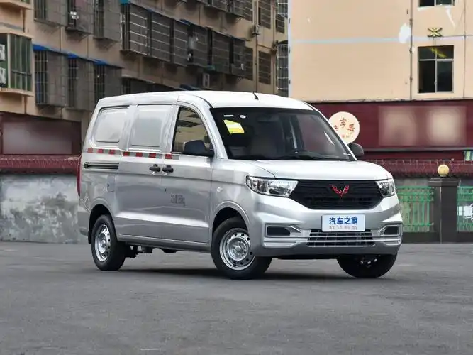 【图解图片_五菱汽车广州菱森销售中心五菱宏光v图片】-汽车之家