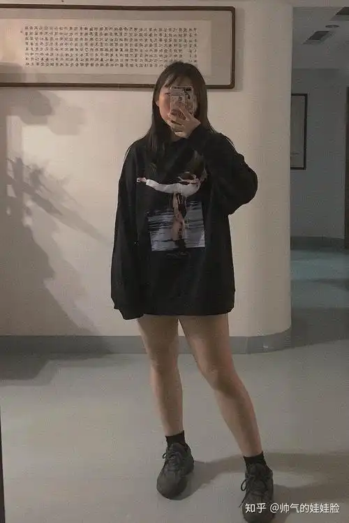 165的女生120斤左右是什么体验