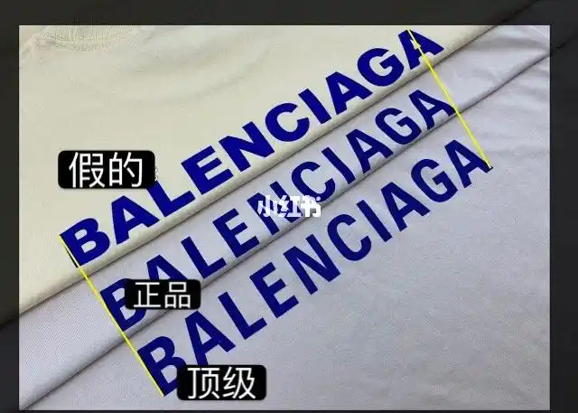 千万别后悔真假对比balenciaga后背logo短袖_logo_短袖_穿搭_巴黎世家