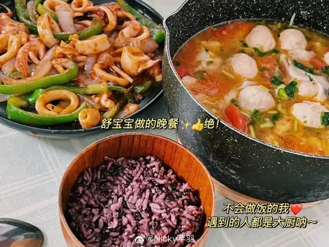 小伙伴icanandiwillfree寄来的超可爱小玩意们～#不弃瑜伽垫#我的评分