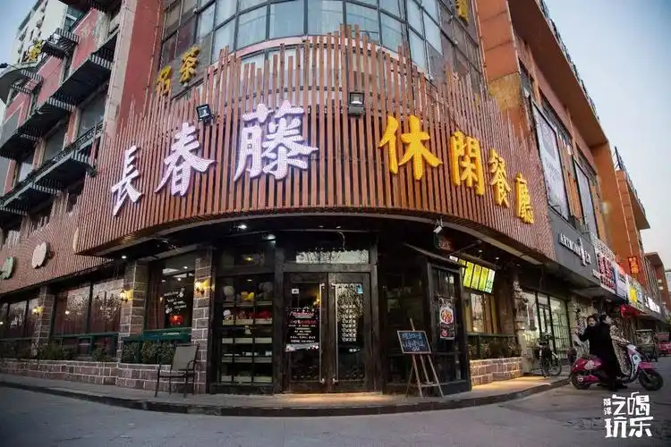 圣诞节快到了菏泽情侣约会必去的10大西餐厅环境好逼格高又有情调