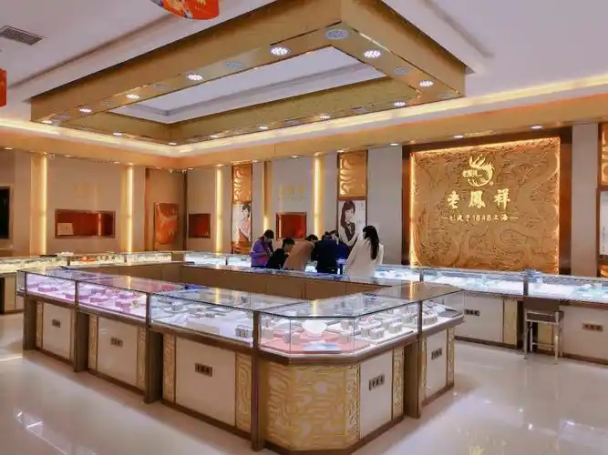 临洮老凤祥特惠 黄金零元换新款 进店有礼相送 礼送不停