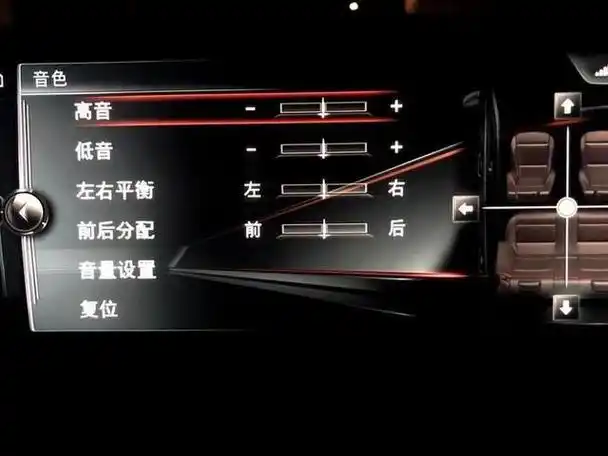 如何将汽车音响调节到最佳状态?