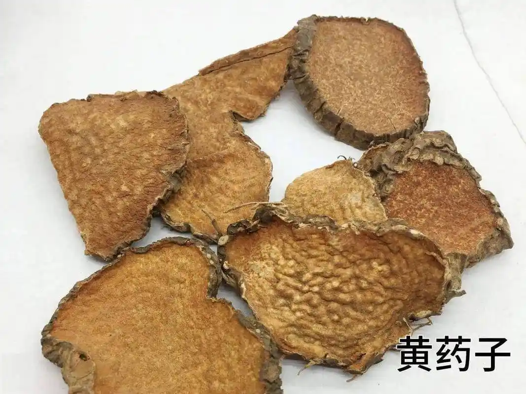 每天学习一味中药——黄药子_作用_有毒_外皮