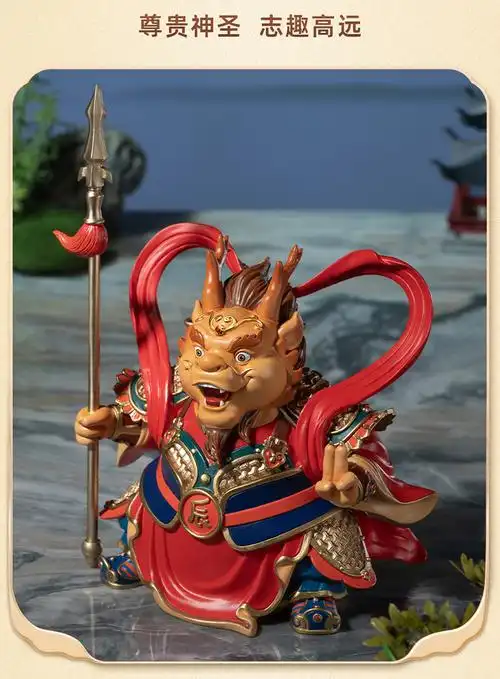 铜师傅 铜摆件《国风璀璨十二生肖》客厅桌面玄关摆件家居装饰品