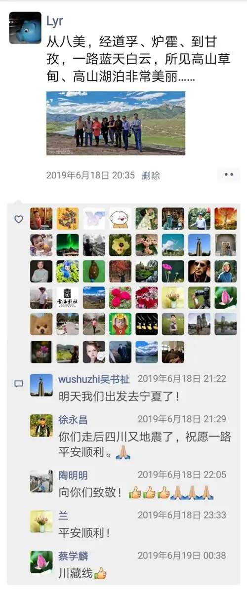 46人点赞   5人点评