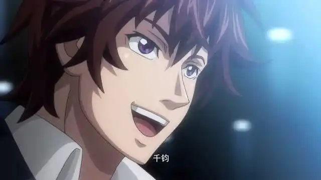 《全职法师》赵满延将莫凡的雷种拍下来了,这样莫凡的实力又有所提升!