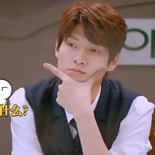 【魏大勋】明星大侦探 一个很帅的侦探73