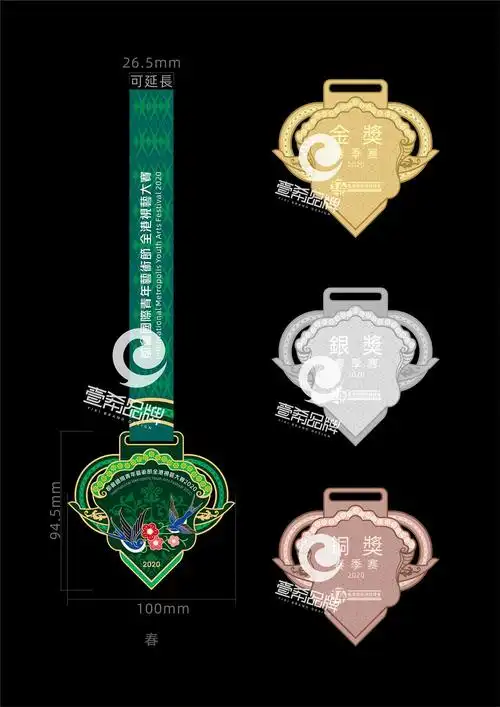 一希品牌设计--奖牌系列宣传品设计