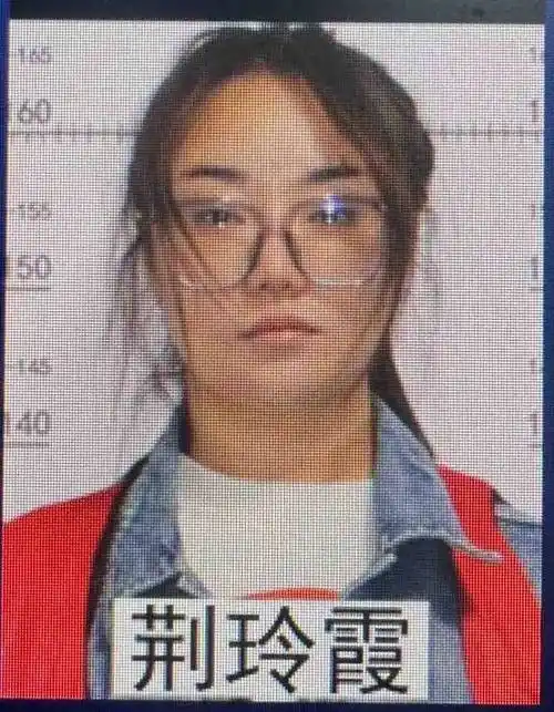 以公租房为诱饵诈骗 呼市警方征集这名女子违法犯罪线索