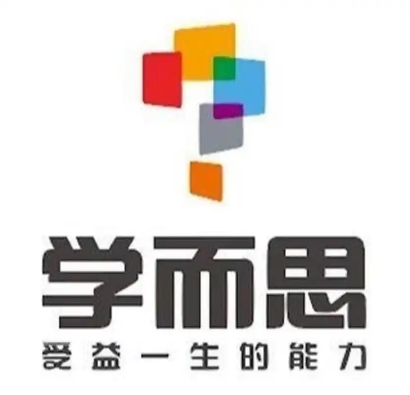 在学而思网校有两年授课经历; 2.