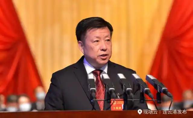 连云港市第十四届人民代表大会第五次会议隆重开幕