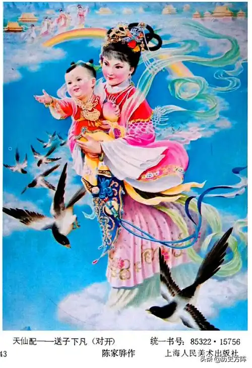 古代爱情年画,卓文君听琴,牛郎织女相会,天仙配,文君当垆