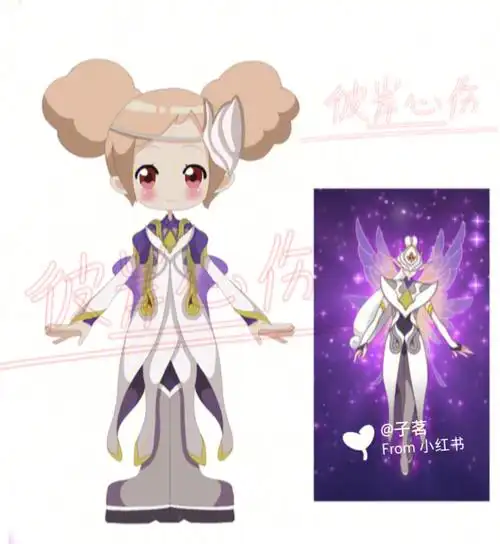 安安五大变身装