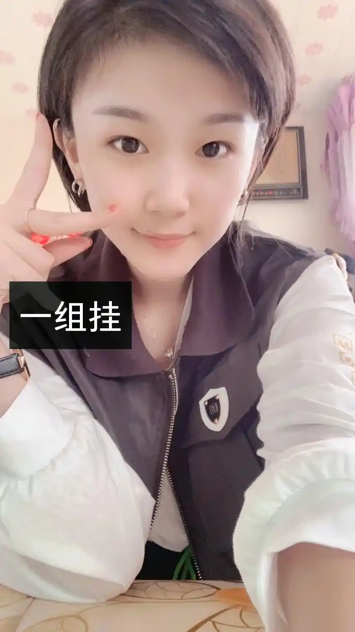 杨妹儿7515(张二嫂)的快手直播