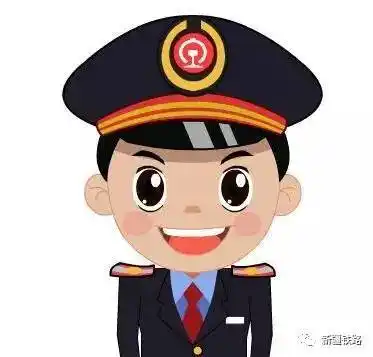 震后,来看看咱铁路人的朋友圈.